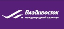 Международный аэропорт Владивосток Международный аэропорт Владивосток лого